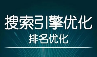 SEO必看！SEO優化工具大全